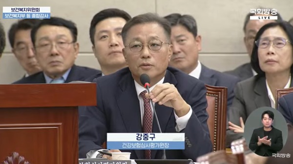▲ 강중구 원장.