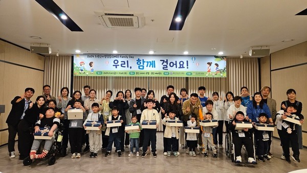 ▲ 용인세브란스병원이 우리, 함께 걸어요! 행사를 개최했다.