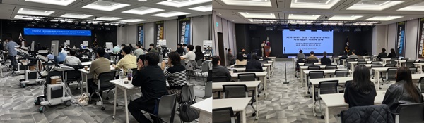 ▲ 이전 사직 전공의 연수강좌(왼쪽)에 참석한 전공의들보다 적은 수가 참여한 ‘외과 사직전공의를 위한 연수강좌’.