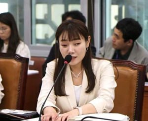 ▲ 김예지 의원.