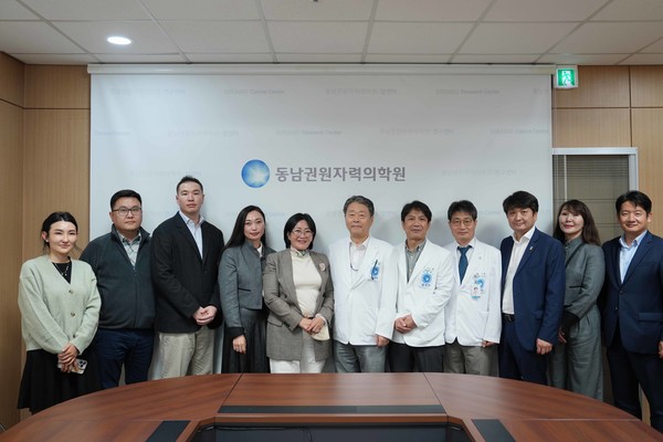 ▲ 몽골 병원 대표자들이 동남권원자력의학원을 방문했다.