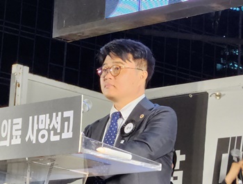 ▲ 임현택 회장.