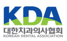 ▲ 치협은 최근 해외직구 사이트를 통해 치과용 의료기기를 밀수입한 것으로 물의를 일으키고 있는 치과의사들의 일탈에 대해 개탄을 금치못한다고 밝혔다.