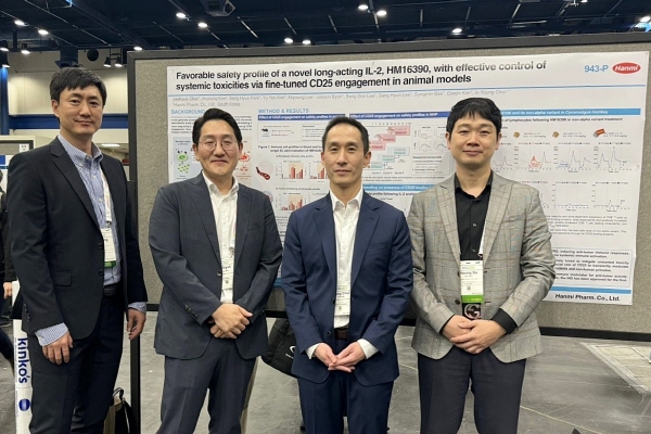 ▲ 한미약품은 지난 6일부터 10일까지 미국 휴스턴에서 열린 면역항암학회(Society for Immunotherapy of Cancer, SITC)에 참가해 ‘랩스 IL-2 아날로그(HM16390)’의 차별화된 개발 전략과 우수한 효능을 확인한 연구 결과 2건을 포스터로 발표했다고 밝혔다.