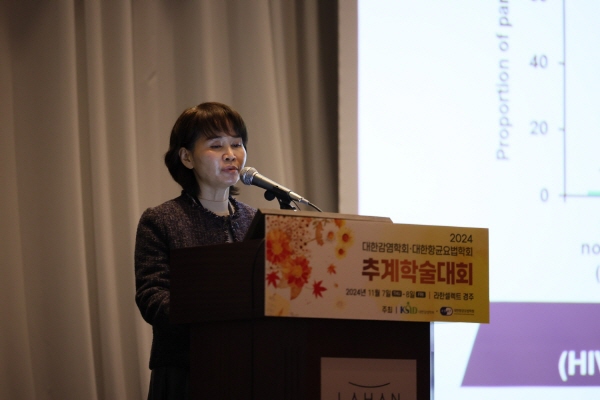 ▲ 한국GSK는 지난 8~9일 양일 간 열린 ‘대한감염학회 추계학술대회’에서 ‘HIV 치료의 새로운 시대: 장기지속형 주사제로 인한 HIV 감염인의 일상 변화’를 주제로 심포지엄을 진행, 성황리에 마무리했다고 밝혔다.