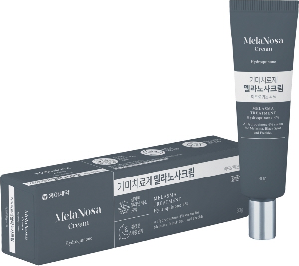 ▲ 동아제약은 기미치료제인 멜라노사크림을 리뉴얼 출시한다고 밝혔다.
