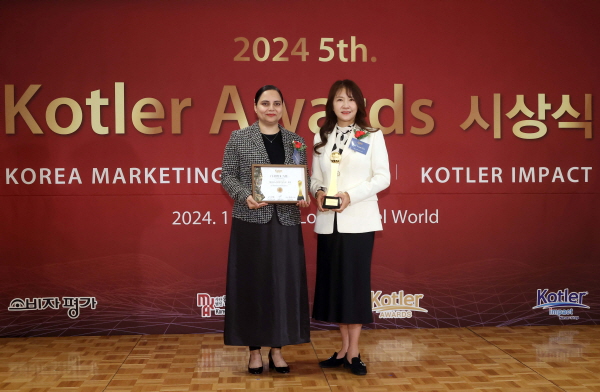 ▲ 멀츠 에스테틱스 코리아는 14일 롯데호텔 월드에서 개최된 ‘2024 제5회 코틀러 어워드’에서 마케팅 엑설런스(Marketing Excellence) 부문을 수상했다고 밝혔다.