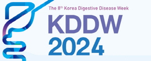 ▲ 제일약품은 14일부터 16일까지 서울 그랜드 워커힐 호텔에서 열리는 소화기연관학회 국제학술대회 ’Korea Digestive Disease Week 2024(KDDW 2024)’에 참가한다고 밝혔다.