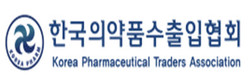 ▲ 한국의약품수출입협회는 국내 제약사의 수출 진흥을 위해 오는 18일부터 23일까지 튀르키예와 UAE에 중동 바이오메디컬 무역사절단을 파견한다고 밝혔다.