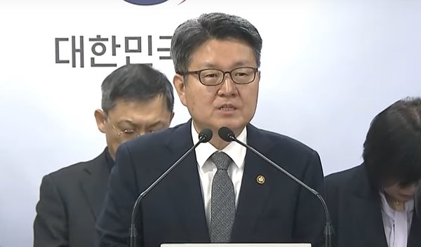 ▲ 교육부 오석환 차관은 19일, 윤석열 정부 교육분야 성과 및 향후 추진계획을 브리핑했다.