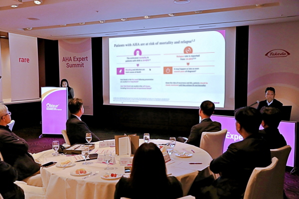 ▲ 한국다케다제약은 지난 14일과 15일, 양일간 ‘후천성 혈우병 A 엑스퍼트 서밋(AHA Expert Summit)’ 심포지엄을 진행했다고 밝혔다.