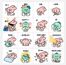 ▲ 건협이 뿌기와 또기 이모티콘을 배포했다.