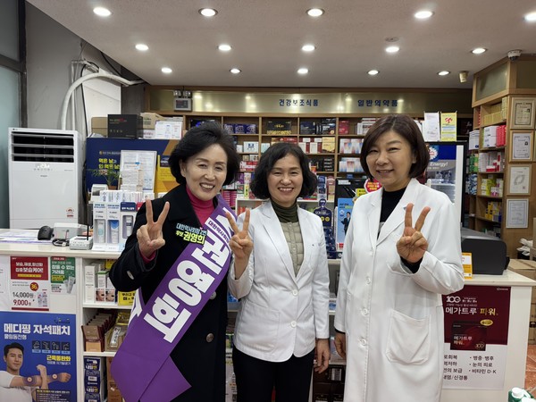 ▲ 권영희 후보는 최광훈 후보가 집행부 내 이너서클을 조직해 회무를 운영했다는 의혹에 해명해야 한다고 주장했다.