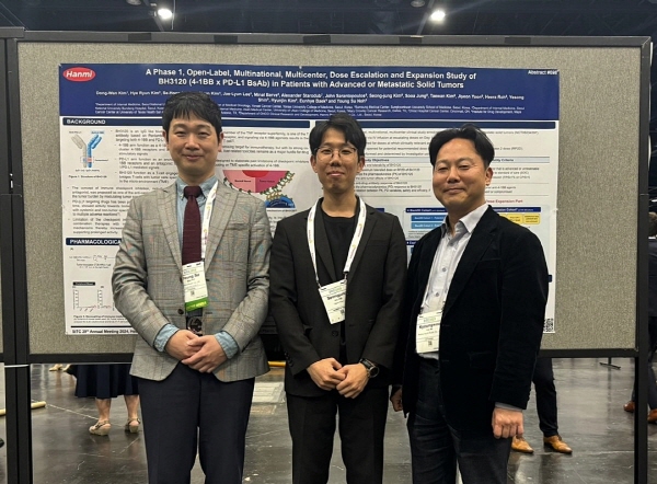 ▲ 한미약품은 지난 6일부터 10일까지 미국 휴스턴에서 열린 면역항암학회(Society for Immunotherapy of Cancer, SITC)에서 차세대 면역항암제 BH3120의 연구 성과와 임상 경과를 포스터에 담아 발표했다고 25일 밝혔다.