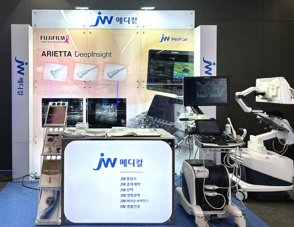 ▲ JW메디칼은 대한생식의학회가 주최하는 추계 학술대회에 참가해 프리미엄 초음파 진단기기 등 주요 제품을 전시했다고 26일 밝혔다.