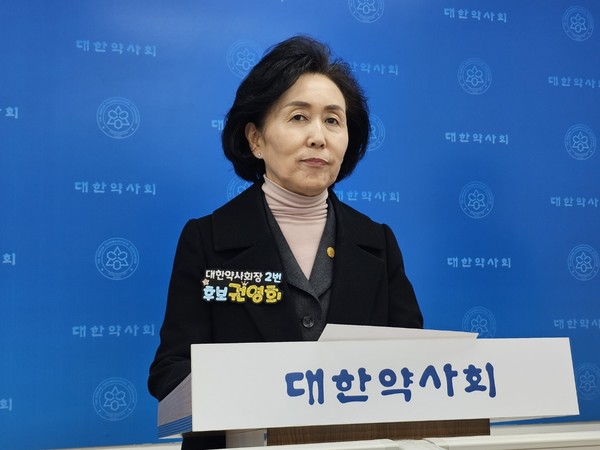 ▲ 권 후보는 자신이 운영하는 약국에서 무자격자 의약품 판매는 없었다고 주장했다.