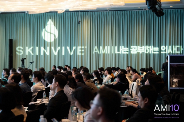 ▲ 엘러간 에스테틱스-애브비 컴퍼니는 의료진 전문 학술 플랫폼 AMI(Allergan Medical Institute)의 2024년도 교육 프로그램을 모두 성료했다고 밝혔다.