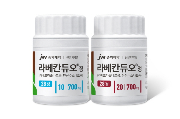 ▲ JW중외제약은 위식도역류질환(GERD), 위ㆍ십이지장궤양 치료 복합제 ‘라베칸듀오’를 출시하고 본격적인 마케팅 활동에 돌입했다고 2일 밝혔다.