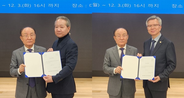 ▲ 후보등록을 마치고 고광송 선관위원장과 사진을 찍는 주수호 후보(왼쪽)와 김택우 후보.