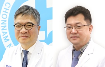 ▲ 안영근 교수(왼쪽)와 홍영근 교수.