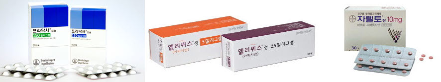 ▲ 직접작용 항응고제(direct oral anticoagulants, DOAC)가 항혈전제에 비해 심방세동 환자의 두개내 출혈 위험을 높이지는 않지만, 제제별로는 차이가 있다는 연구 결과가 발표됐다.