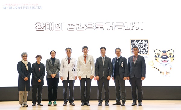 ▲ (왼쪽부터) 윤조원 교수, 김순남 교수, 김혜미 미래세대위원, 이성우 진료부원장, 한승범 원장, 신재혁 원장, 정태경 사무국장, 배성철 경영관리실장.