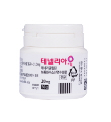 ▲ 한독의 당뇨병치료제 테넬리아(성분명 테네리글립틴)의 혈당 강하효과가 DPP-4 억제제 중 가장 뛰어나다는 연구 결과가 발표됐다.