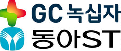 ▲ GC녹십자는 동아에스티와 mRNA-LNP 기반 만성염증질환 신약개발을 위한 후속 공동연구 계약을 체결했다고 밝혔다.