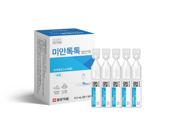 ▲ 일양약품은 트레할로스수화물 함유 안구건조증 치료제 ‘미안톡톡점안액’을 출시했다고 밝혔다.