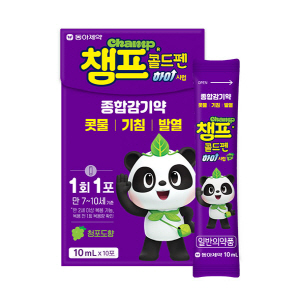 ▲ 동아제약은 초등학생을 위한 종합감기약 ‘챔프 콜드펜하이’를 출시했다고 밝혔다.