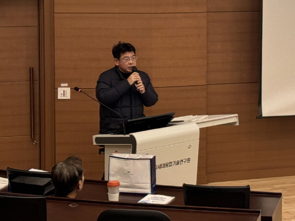 ▲ 한국신약개발연구조합 산하 원료의약품연구회는 지난 6일(금) ‘30차년도 세미나 및 제30차 정기총회’를 성황리에 개최했다고 밝혔다.
