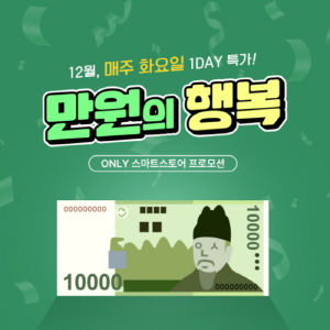 ▲ 휴온스푸디언스는 최근 고물가로 인한 소비자 부담을 덜기 위해 건강기능식품 ‘이너셋 원데이’ 프로모션을 준비했다고 12일 밝혔다.