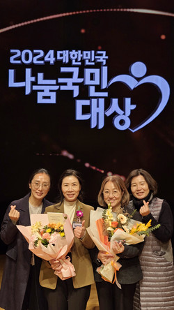 ▲ 서울성모병원 가톨릭 간호사회가 복지부장관 표창을 수상했다.