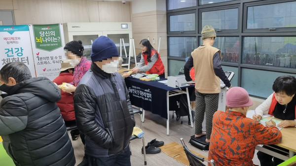 ▲ 건협 서울서부지부가 건강캠페인을 실시했다.