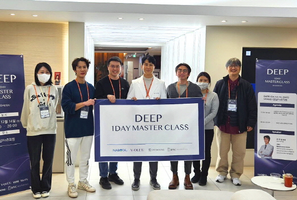 ▲ 대웅제약이 미용 성형 의료진을 대상으로 얼굴 윤곽 복합 시술을 위한 종합 패키지 ‘올 인원 360º 컨투어링’의 활용법과 최신 미용 시술 트렌드를 제시했다.