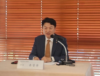 ▲ 한의협 윤성찬 회장.