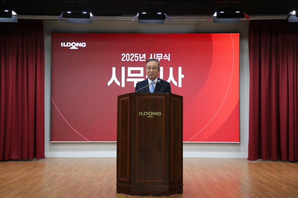 ▲ 일동제약그룹은 2일, 서울 서초구 본사와 전국 주요 사업장에서 지주사 및 계열사 임직원들이 참석한 가운데 2025년도 시무식을 거행했다.