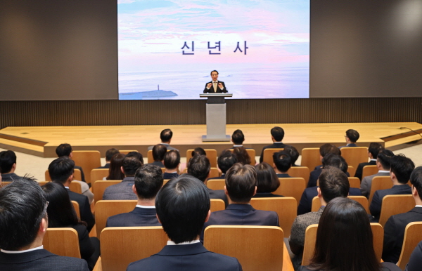 ▲ 종근당은 2일 충정로 본사에서 시무식을 갖고 본격적인 새해 업무를 시작했다.