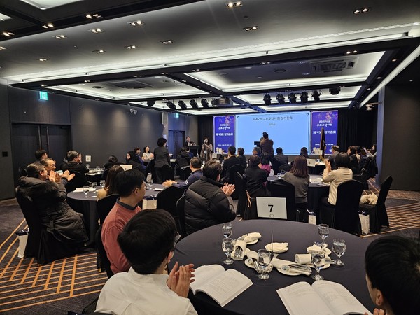 ▲ 구로구약사회가 3일, 제45회 정기 총회를 개최했다.