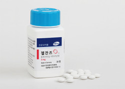 ▲ 젤잔즈 유도요법 초기에 반응이 없었던 활동성 궤양성 환자 중 상당수는 이후에 반을 보인다는 연국 결과가 보고됐다.