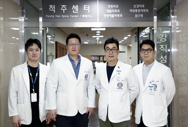 ▲ (왼쪽부터)최의돈, 배성수, 조대진, 안재범 교수