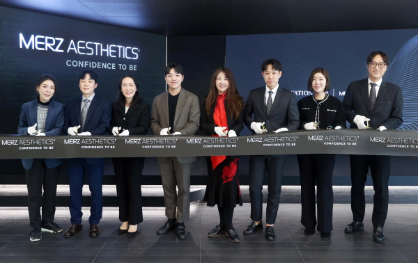 ▲ 멀츠 에스테틱스 코리아는 지난 2일, 사옥이 위치한 서울 강남구에 ‘멀츠 에스테틱스 이노베이션 허브(MAI Hub, Merz Aesthetics Innovation Hub)’를 개관했다고 밝혔다.
