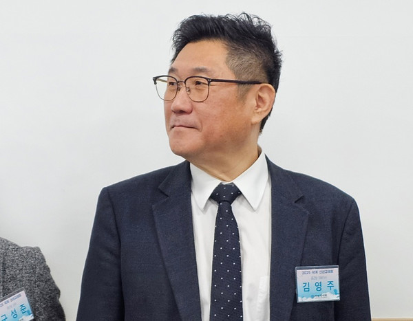 ▲ 종근당 김영주 대표이사