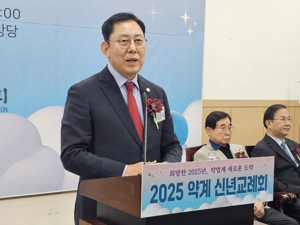 ▲ 최광훈 회장은 개회사를 통해 새해에는 함께 어려움을 돌파하는 시간이 되길 바란다고 말했다.