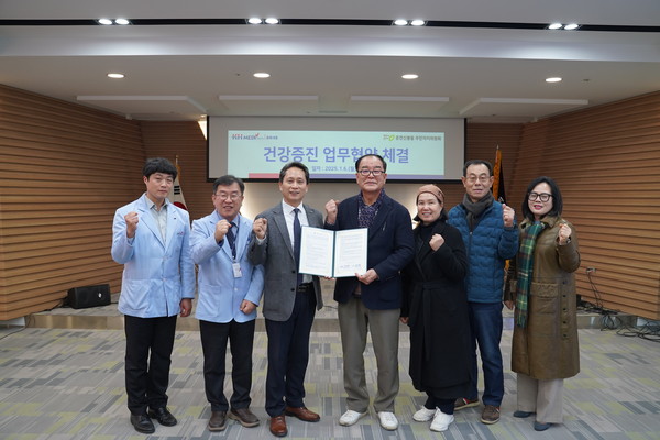 ▲ 건협 충북세종지부가 운천, 신봉동 주민자치위원회와 업무협약을 체결했다.