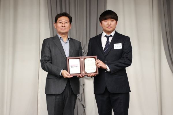 ▲ 제일약품이 용인특례시의 환경 분야에 기여한 공로를 인정받아 유공 표창을 수상했다고 밝혔다.