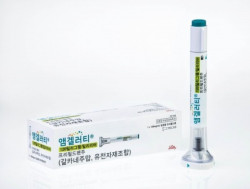 ▲ 칼시토닌 유전자 관련 펩타이드(calcitonin gene-related peptide, CGRP) 항체의 심혈관질환 관련 불안을 떨칠 수 있는 데이터가 공개됐다. 사진은 길리어드의 CGRP 항체 앰켈러티.