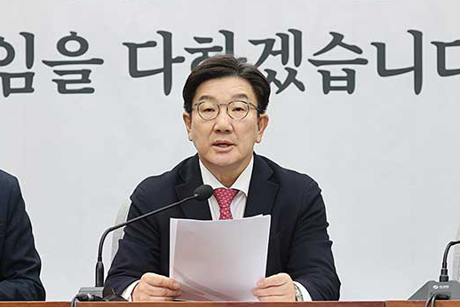 ▲ 권성동 원내대표는 10일, 의료계에 여의정 협의체를 재개하자고 제안했다.