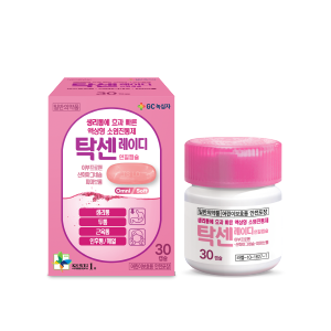 ▲ GC녹십자는 최근 소염진통제 ‘탁센 레이디’ 30캡슐 대용량 제품을 출시했다고 10일 밝혔다.