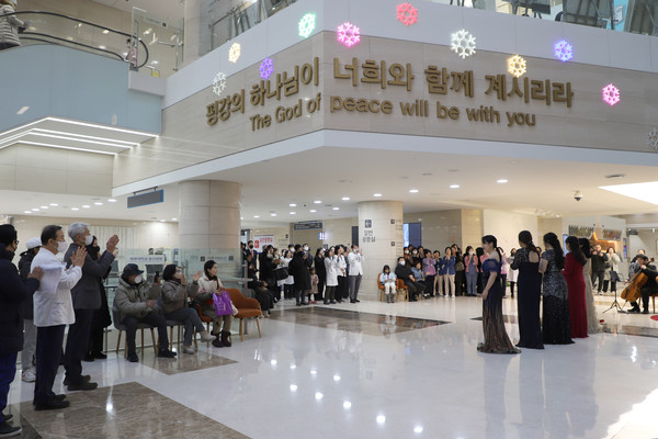 ▲ 계명대 동산의료원이 새해 맞이 환우를 위한 문화행사를 열었다.
